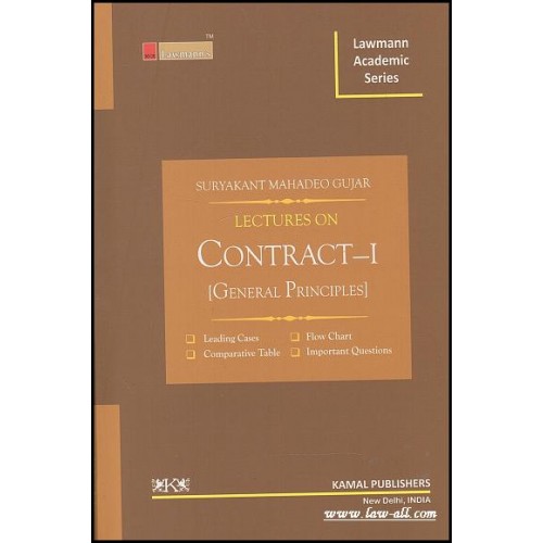Kamal Publishers Lawmann Academic Series Lectures on Contract-I for B.S.L & L.L.B by Adv. Suryakant Mahadeo Gujar 